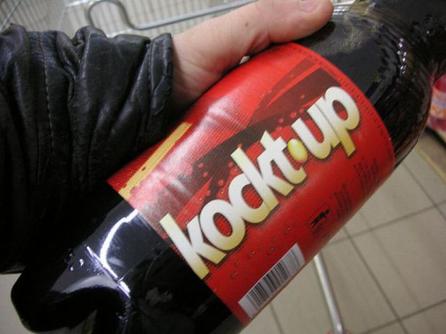 Funny Product Names 65 Pics Izismile