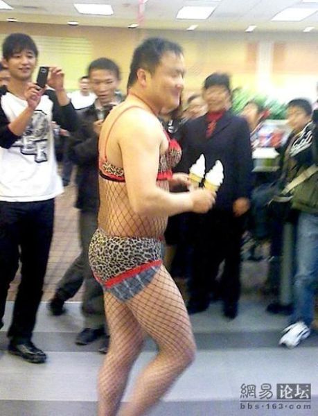 Crazy Chinese Fashion-Mongers (17 pics)