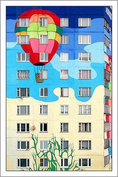 Beautifully Colored Buildings (20 pics)