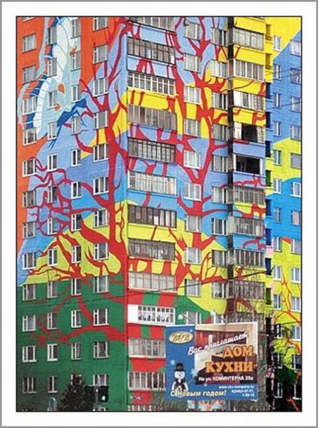 Beautifully Colored Buildings (20 pics)