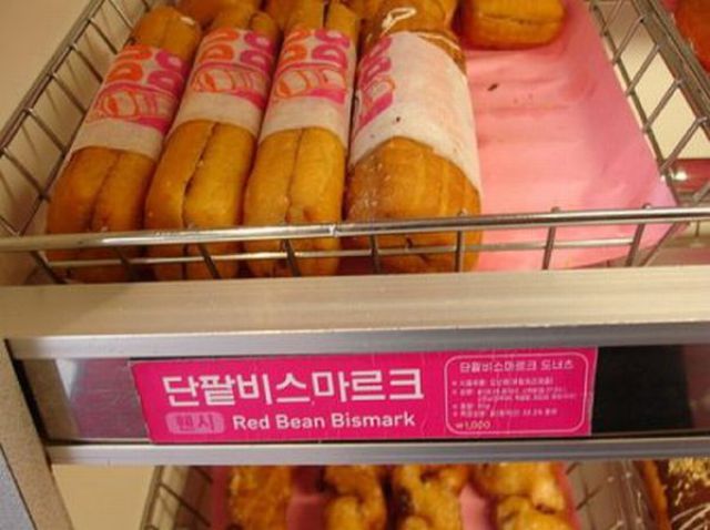 How Donuts Look Like in Different Countries (14 pics)