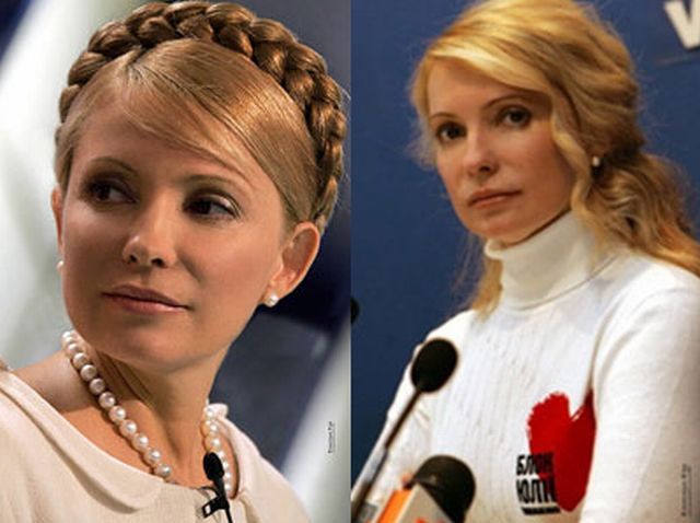 Some of the Most Attractive Female Politicians (21 pics) Some of the Most Attractive Female Politicians (21 pics)