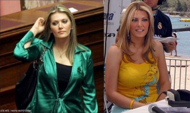 Some of the Most Attractive Female Politicians (21 pics) Some of the Most Attractive Female Politicians (21 pics)