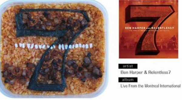 Fantastic Lunches Imitating Album Covers (49 pics)