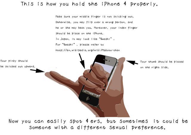 Problems of the iPhone 4 (12 pics)
