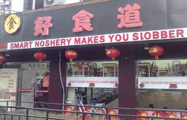 When International Signs Are Automatically Translated (75 pics)