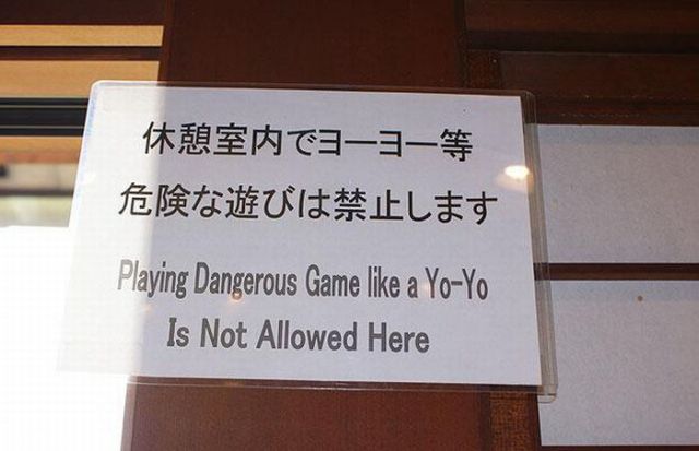 When International Signs Are Automatically Translated (75 pics)