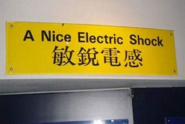 When International Signs Are Automatically Translated (75 pics)