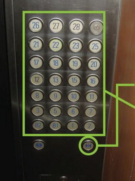 Speed Up Your Elevator (1 pic)
