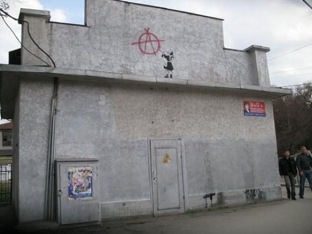 Ukrainian Banksy (20 pics) - Izismile.com
