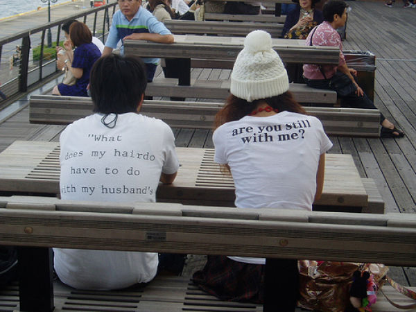 The Best Photos of Asians in Engrish TShirts (30 pics)