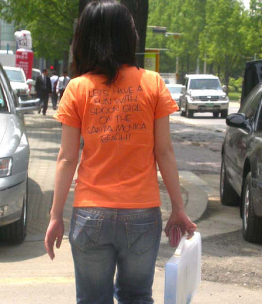 The Best Photos of Asians in Engrish TShirts (30 pics)