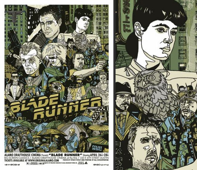 Unknown Movie Posters (29 pics)