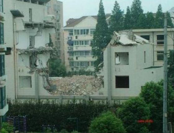House Demolition in China (9 pics)
