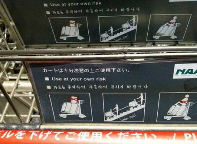 Some Funny Engrish Signs (21 pics)