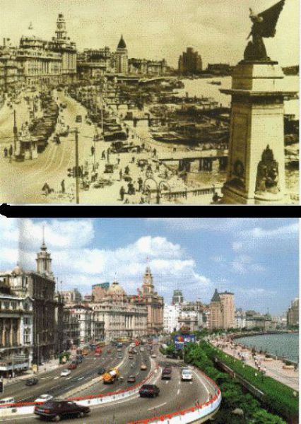 Shanghai, Then and Now (12 pics)
