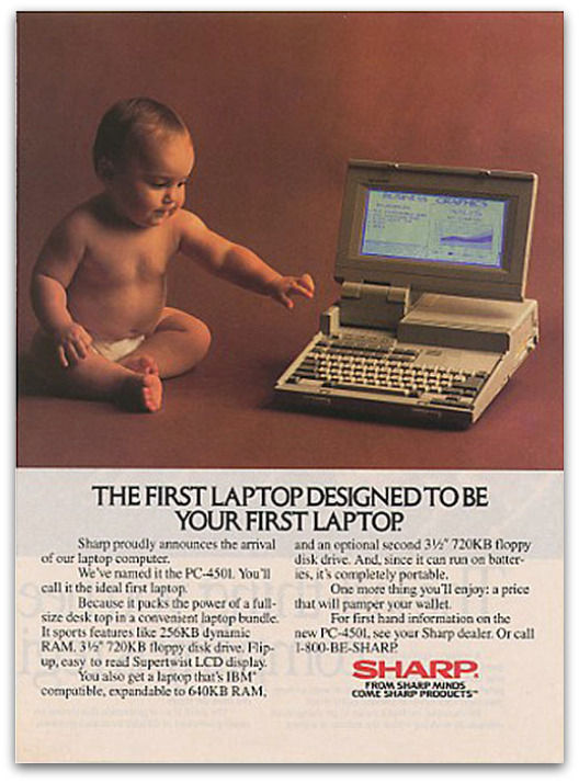 Old Computer Ads (29 pics)