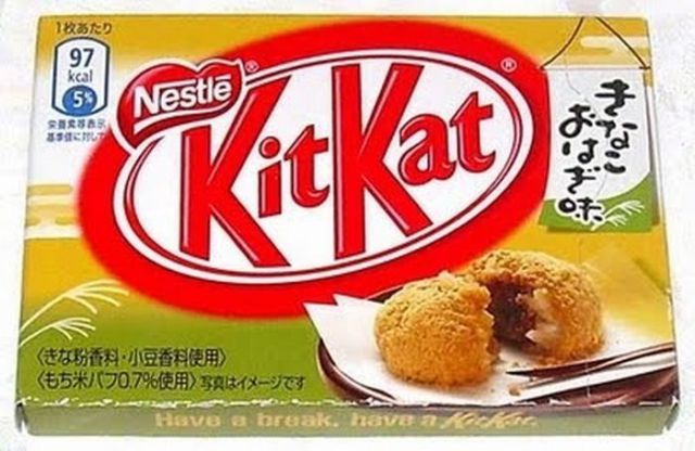 Kit Kat Candy around the World (35 pics)
