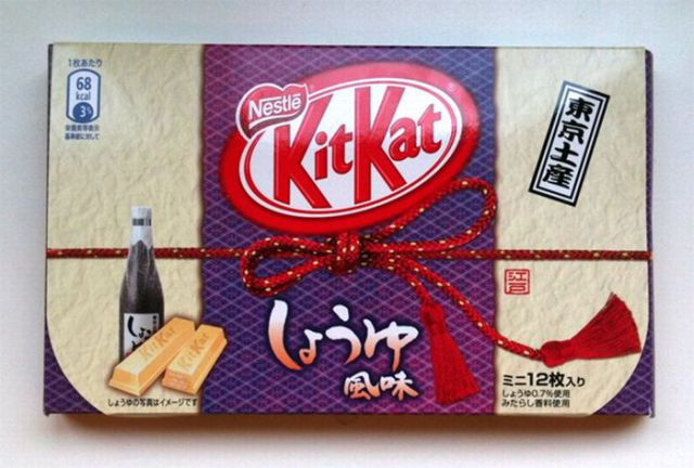 Kit Kat Candy around the World (35 pics)