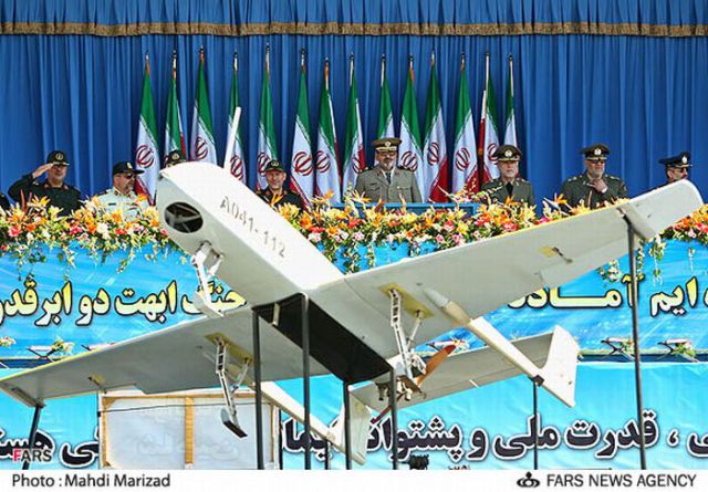 The Iranian Military (77 pics)