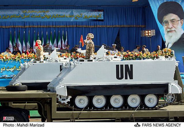 The Iranian Military (77 pics)