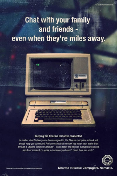 Retro Computer Ads (15 pics)