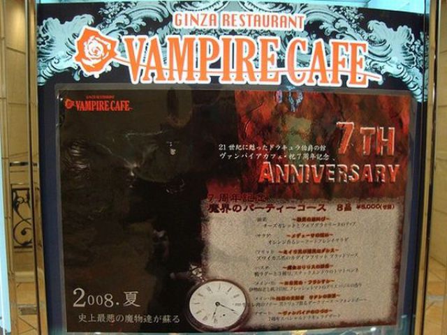 Welcome to the Vampire Cafe (9 pics)