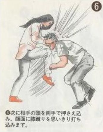 Asian Art of Self-Defense