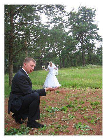 Amateur Wedding Photography