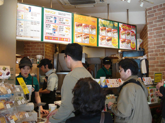 Menus from Subway Restaurants All Over the Wolrd