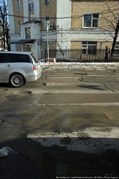 Russians and Their Roads