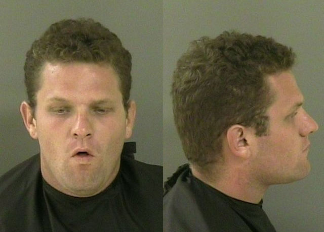 Another Selection of Funny Mug Shots