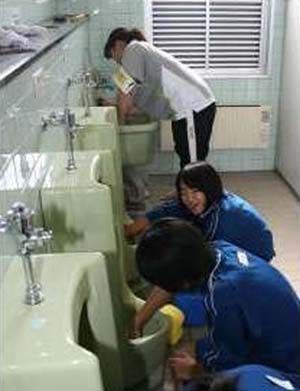 Japanese School Children Wash Toilets Barehanded