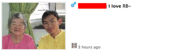 People Who Listen to Rebecca Black People Who Listen to Rebecca Black