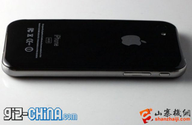 Fake Chinese Made iPhone 5