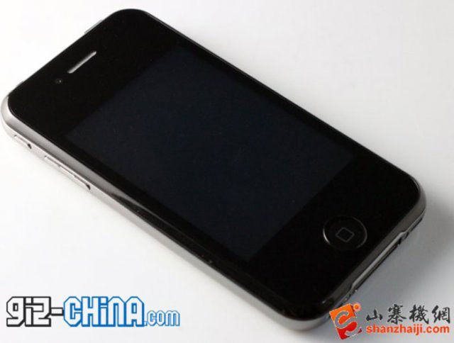 Fake Chinese Made iPhone 5