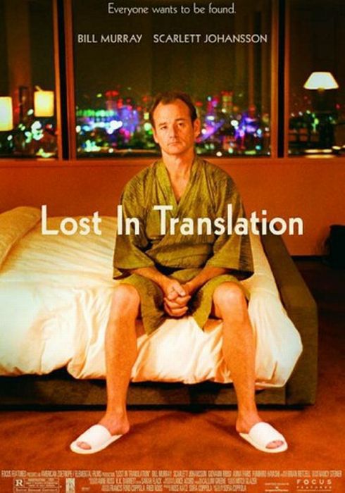Hilarious Translations of Movie Titles