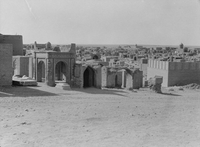 Vintage Iraq Photos
