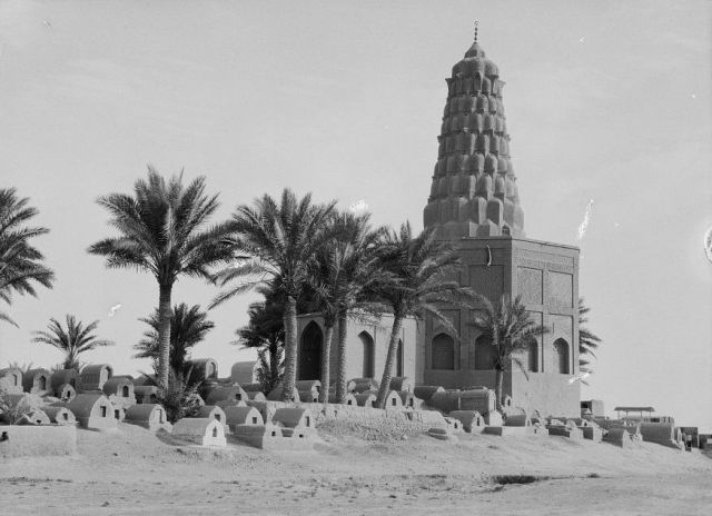 Vintage Iraq Photos