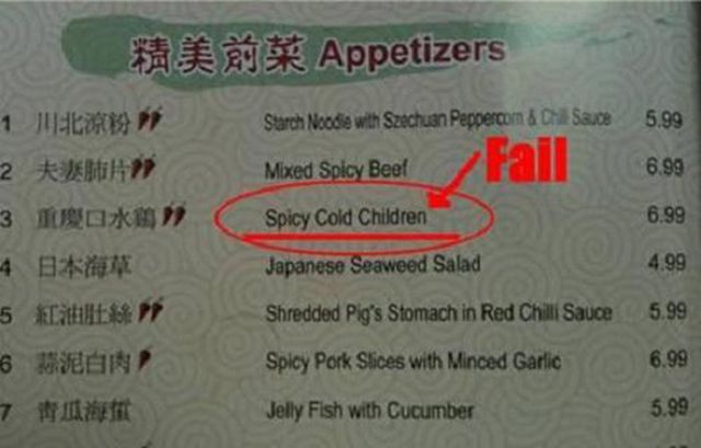 Totally Weird Food Names 29 Pics Izismile