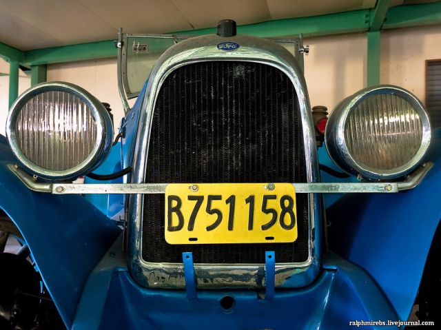 Abandoned Vintage Car Museum