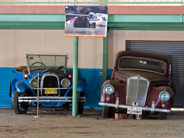 Abandoned Vintage Car Museum
