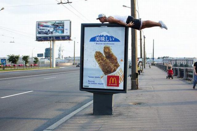 Extreme and Dangerous Planking