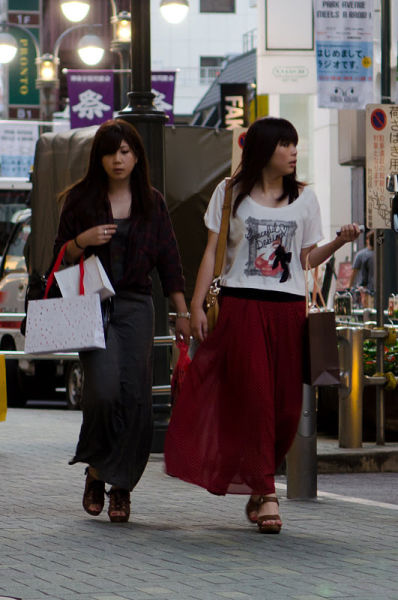 Strange Japanese Women