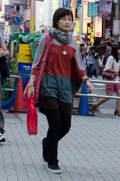 Strange Japanese Women