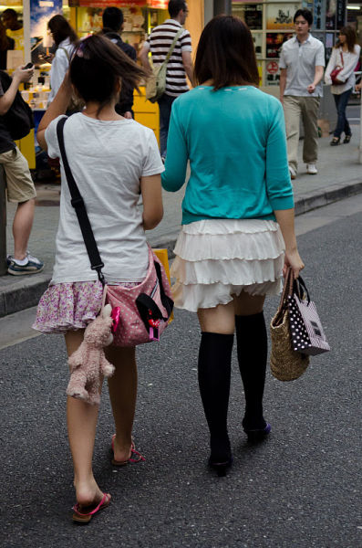 Strange Japanese Women