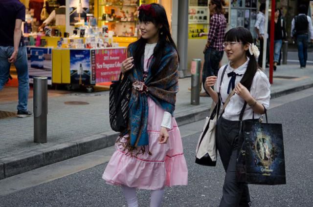 Strange Japanese Women