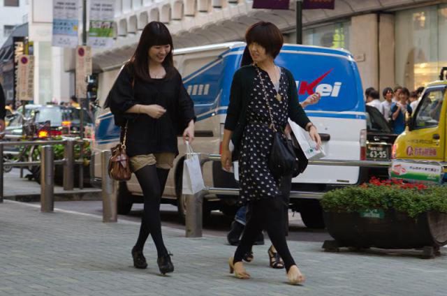 Strange Japanese Women