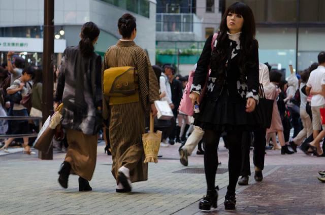 Strange Japanese Women