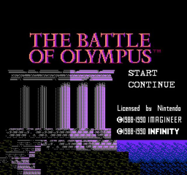 The Art of the 16/8 Bit Game Title